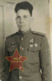 Леонов Василий Семенович