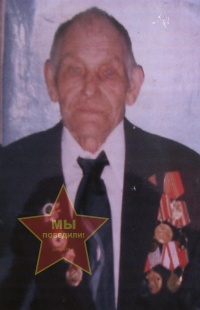 Лыкасов Александр Филиппович