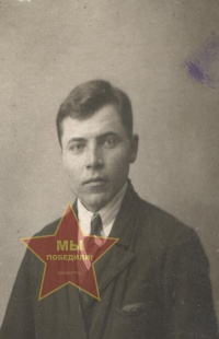 Лысихин Александр Евграфович