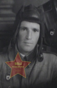 Мальцев Иван Николаевич