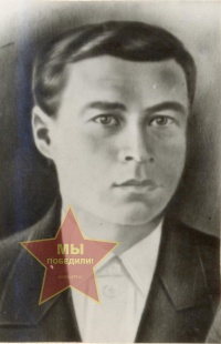 Мальцев Никита Емельянович