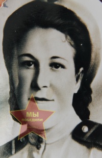 Мальцева Федора Петровна