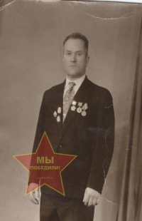 Мелентьев Степан Иванович