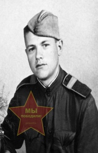 Наточиев Иван Андреевич