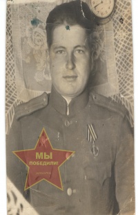 Наумов Александр Федорович