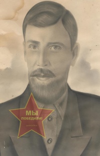 Никитин Алексей