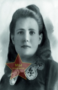 Никонова-Казенная Любовь Ивановна