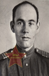 Никулин Алексей Тимофеевич