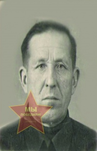 Окулов Иван Осипович