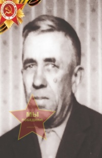 Осинцев Егор Петрович