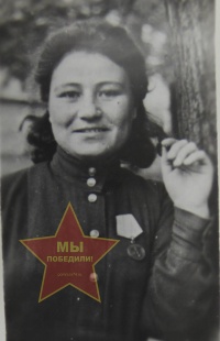 Парашинцева Валентина Николаевна