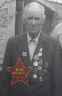 Петров Геннадий Андреевич