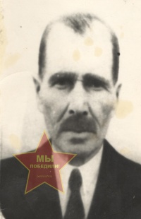 Сапунов Семён Леонтьевич