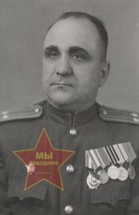 Скорогонов Михаил Макарович