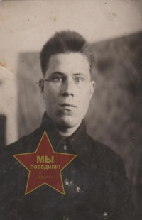 Спирин Максим Михайлович