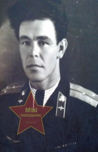 Трубицин Виктор Павлович