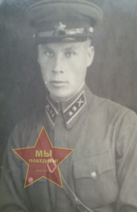 Трусов Виталий Николаевич