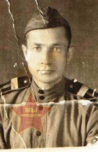 Удачин Ефим Иванович