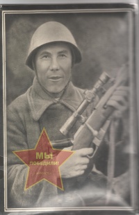 Хмильнин Яков Васильевич