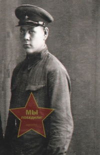 Хмыльнин Георгий Яковлевич