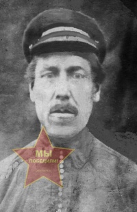 Хмыльнин Трофим Иванович