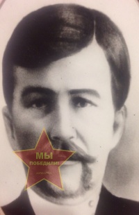 Хомутов Ксенофонт Никифорович