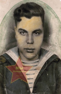 Цереньщиков Михаил Афонасьевич