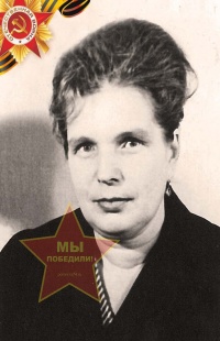 Чикенёва Анна Алексеевна