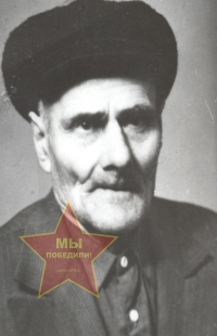 Бакин Константин Иванович