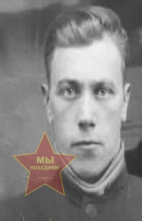 Потапов Александр Федорович