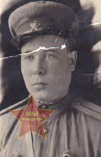 Бухалов Николай Васильевич