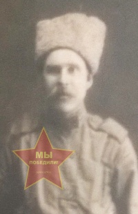 Карманов Артемий Григорьевич