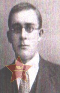 Клюкин Леонид Матвеевич