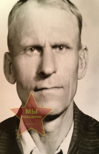 Шахов Михаил Павлович