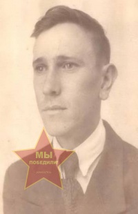 Непряхин Владимир Сергеевич