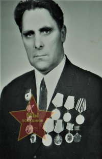 Моисеенко Пётр Кузмич