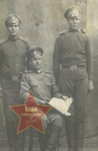 Коробков Григорий Степанович