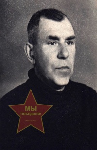 Антонов Петр Панфилович