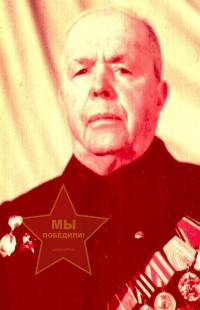 Шершинов Василий Георгиевич