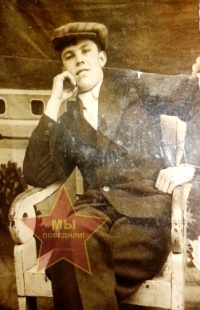 Гладских Андрей Павлович