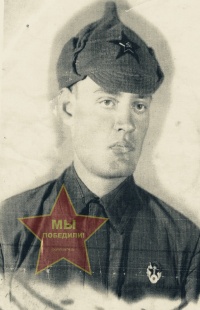 Михайлюк Александр Петрович