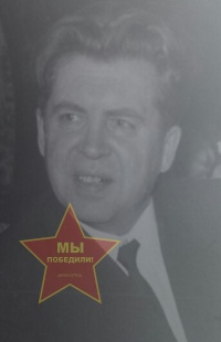 Грязных Иван Васильевич