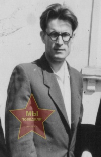 Ерастов Павел Петрович