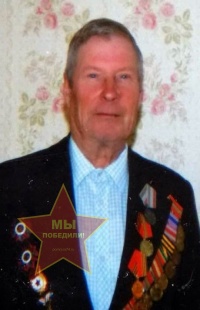 Хорев Иван Никитович