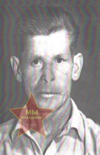 Внуков Георгий Ефимович