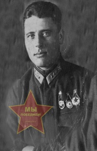 Безответных Дмитрий Ефимович