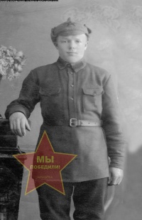 Белоусов Андриян Семенович