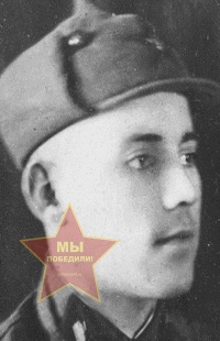 Амбарников А.И.
