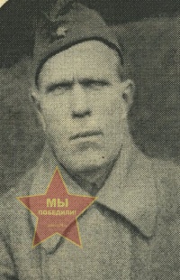 Лунев Сергей Иванович