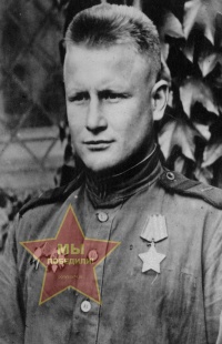 Леушин Василий Иванович